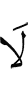 не