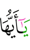 О