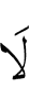 не