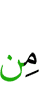 до