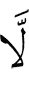 не