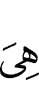 что