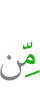 от