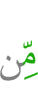 от