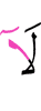 нет