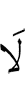не