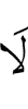 не