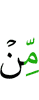 от