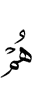 они