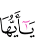 О