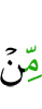 со