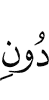 *