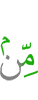 после