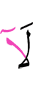 Нет