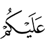вам