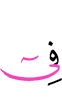 за