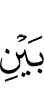 *
