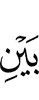 *