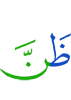 думу