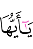 О