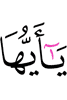 О