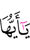 О