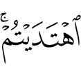 вы стали руководствоваться.
