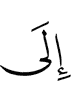к