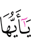 О