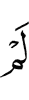 не