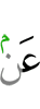 от