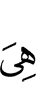 «Это