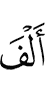 тысяч