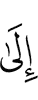 к